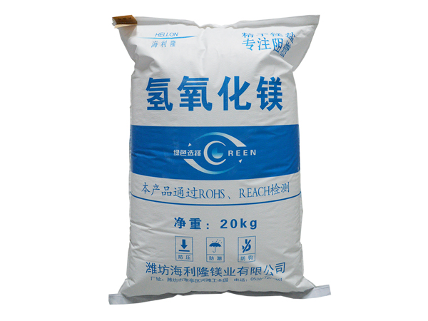 氢氧化镁阻燃剂